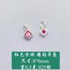Colgante cuadrado geométrico de circonita de color con incrustaciones de diamantes en plata S925, colgante individual DIY, hecho a mano, material de cuerda trenzada, accesorios de joyería de plata