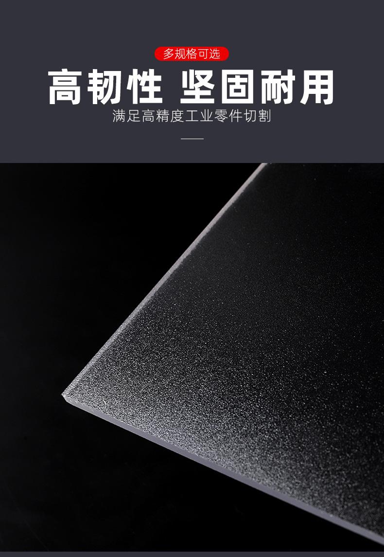 7磨砂款---副本_10.jpg
