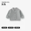 Ropa de Bebé Primavera Caballo Pequeño Chaqueta Cardigan para Bebé Niños Niñas Manga Larga Top Niños Año del Caballo Edición Limitada Ropa de Otoño