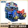 Consoles de Jogos Comerciais a Moeda, Simuladores de Corrida, Equipamentos de Entretenimento Arcade de Motocicleta, Exportação de Comércio Exterior