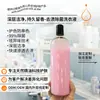 Detergente para Ropa de Procesamiento OEM, Eliminación de Manchas, Esterilización, Fragancia, Fragancia de Larga Duración, Protección del Color, Eliminación de Manchas por Transferencia de Color, Eliminación de Ácaros Cosméticos Personalización