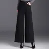 Calça de Lã Solta Wide-Leg com Temperamento Feminina Outono Inverno 2026 Nova Cintura Alta Caimento Solto Cropped Moda Versátil Calça Casual