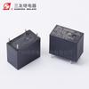 Relé Sanyou Sj-S-112Dmh 10A Relé 12V24V Universal 4 Pines Potencia Relé Pequeño