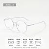 Gafas retro con montura TR90 para mujer, montura redonda para miopía, montura de aleación Danyang 1119, venta al por mayor