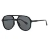 Gafas de Sol Retro Sapo Espejo Doble Rayo 2025 Nuevas Gafas de Sol Europeas y Americanas Gafas de Sol de Alta Gama Tendencia de Pasarela Fotografía Callejera
