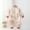 Nuevo Mono Floral Estilo Tang para Primavera y Otoño para Bebés, Conjunto de una Pieza Unisex, Traje de Gateo Estilo Chino para Primer Mes y Niños de Un Año