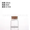 Botella de Vidrio de Alta Transparencia con Tapa de Corcho de Rosca Bayoneta de 37 mm Botella de Prueba de Cordyceps Botella para Cápsulas de Píldoras Botella de Muestra
