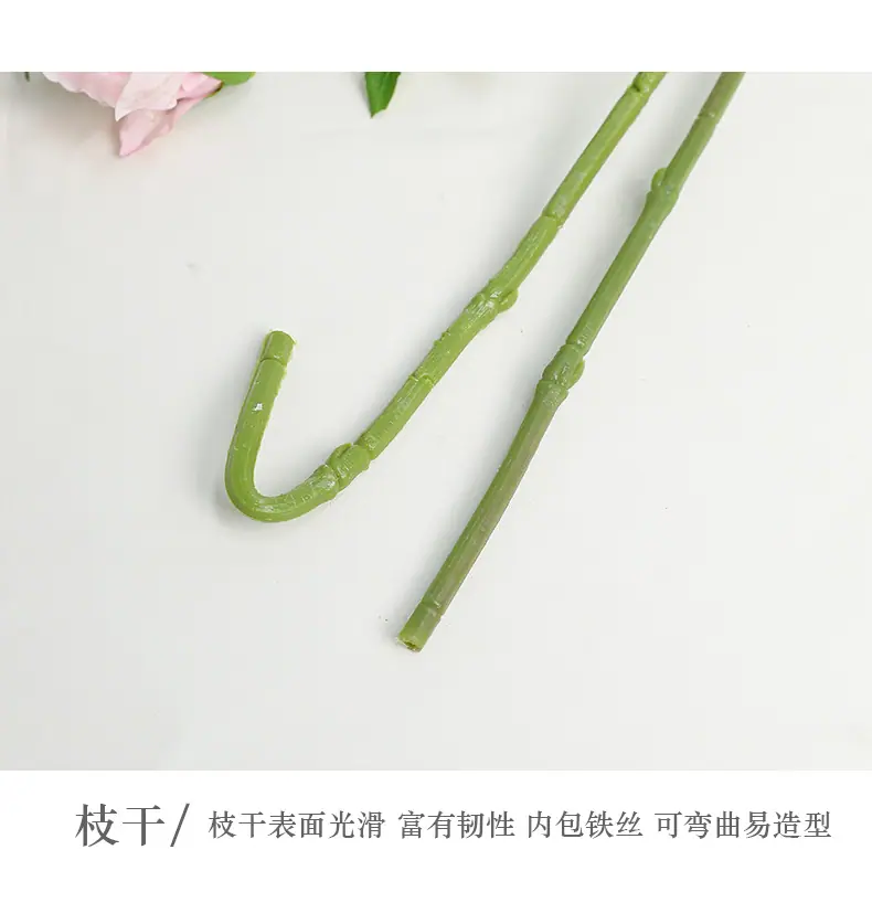 梦露两头手感牡丹_12.jpg