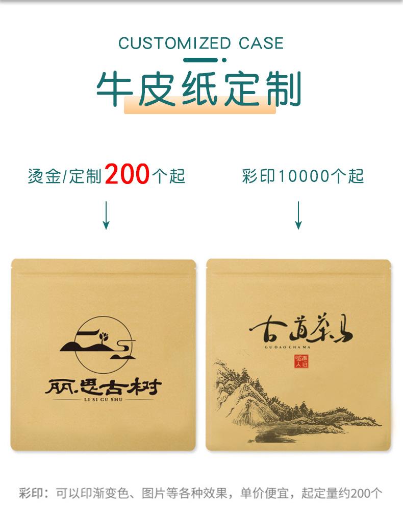 企业展示_03.jpg
