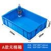 Caja de almacenamiento de plástico, subformato, caja de piezas multicompartimento, clasificación, herramientas de hardware, caja de rotación de tornillos, caja rectangular pequeña