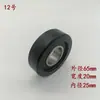 Rueda de Prensa para Máquina Troqueladora Yahua Youheng, Rueda Alimentadora de Papel, Rueda de Goma para Máquina Laminadora, Rueda de Prensado de Papel, Máquina de Montaje de Papel, Rueda de Prensa para Máquina de Estampado en Caliente