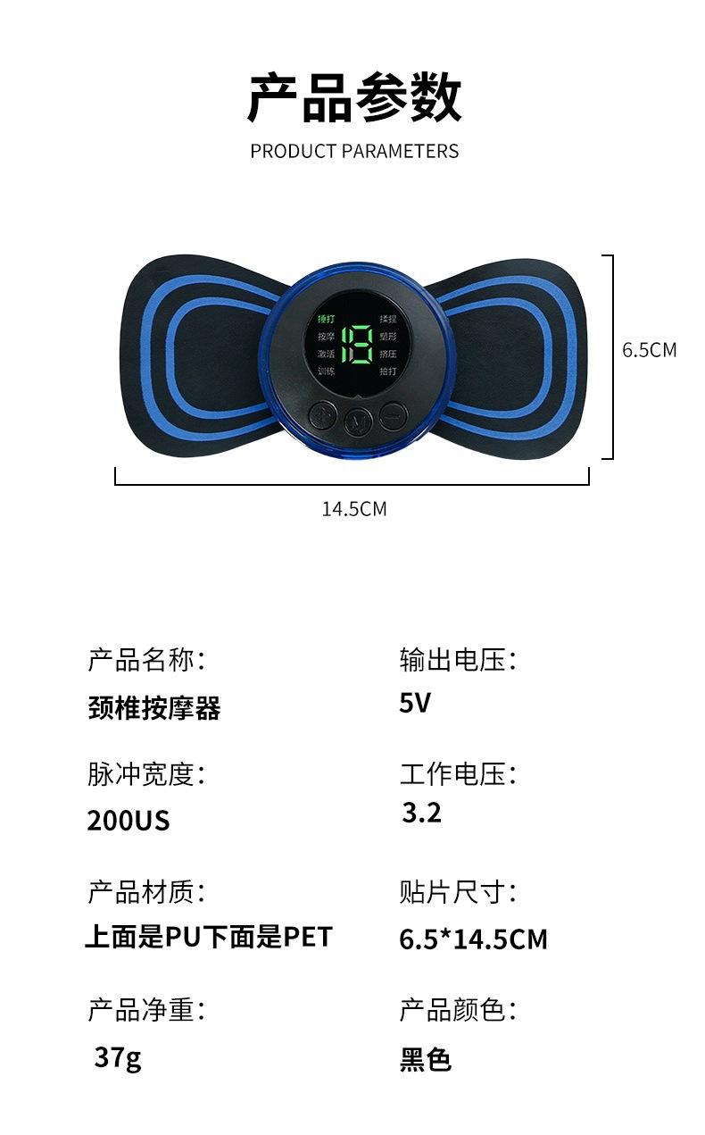 详情图16