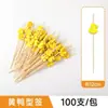 Palillos Desechables para Fruta para Uso en Casa, Tenedores de Fruta de Grado Alimenticio, Tenedores de Bambú Estilo Árbol de Navidad, Palillos de Bambú Artísticos de Espino Confitado, Palillos Creativos
