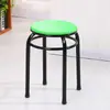 Taburete de superficie suave superficie de tela taburete redondo patas de hierro taburete de tres patas simple plegable taburete pequeño taburete cuadrado de cuatro patas madera maciza engrosada