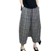 Pantalones harén a rayas personalizables, elegantes y adelgazantes para mujer, novedades para otoño y verano, modernos y holgados, versátiles, casuales