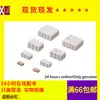 Nuevo disponible LFD21892MDPGC103 Transceptor LC duplexor 0 805 892.00MHz 3W