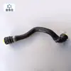 Adecuado para Audi A4L B9 Tubería de Agua de Hierro, Tubería de Conexión, Tubería de Agua del Calentador, Tubería de Agua del Turbocompresor, Tubería de Agua Pequeña