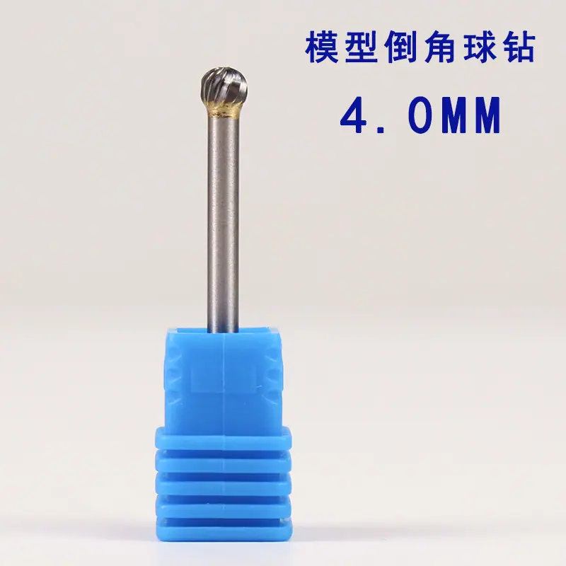 模型打孔锉4.0.jpg