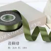 Cinta de Poliéster de Doble Cara de 2 cm Lazo Hecho a Mano Material DIY Flor de Cinta de Satén Empaque Cinta de Seda Corbata Cinta para Colchas
