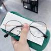 8680 Estilo Coreano Metal Retro Espejo Plano Gafas para Miopía de Celebridad Cibernética de Mujer Marco Liso para Hombre Marco Delgado Personalizado Marea de Luz Anti-Azul