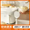 Cuchara de Arroz Gruesa de Grado Alimenticio para el Hogar con Soporte Magnético, Cuchara de Arroz Antiadherente para Arrocera