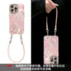 Lanyard Princesa Por Favor Hazte Rica Adecuado para Apple 17 Linda Funda para Teléfono Móvil 16Promax Hilo de Pluma 14 Nuevo Modelo para Mujer 15 Anticaída