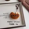 Colgante de Animales de Dibujos Animados y Frutas Llavero Decoración para Mochila de Niña Accesorios Colgantes de Conejo Oso de Peluche Venta al por Mayor