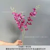 Arreglo de Escena de Orquídea Artificial Orquídea de Rizoma de 3 Ramas Flores Falsas Boda Estilo Coreano Fresco Decoración de Techo Ramo