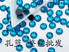 Rhinestones Hotfix Super Brillantes de Oriente Medio de 2MM Rhinestones Hotfix de Dorso Plano Ropa Ropa de Baile Latino Zapatos de Baile Parche de Rhinestone Suministros para Manualidades con Rhinestones Adornos Pegatinas de Rhinestone