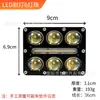 Faróis de LED para Carro Preto Amarelo-Branco Tira de Luz Dupla Cor Estrobo Três Estilos Universal para Carros Luzes Modificadas
