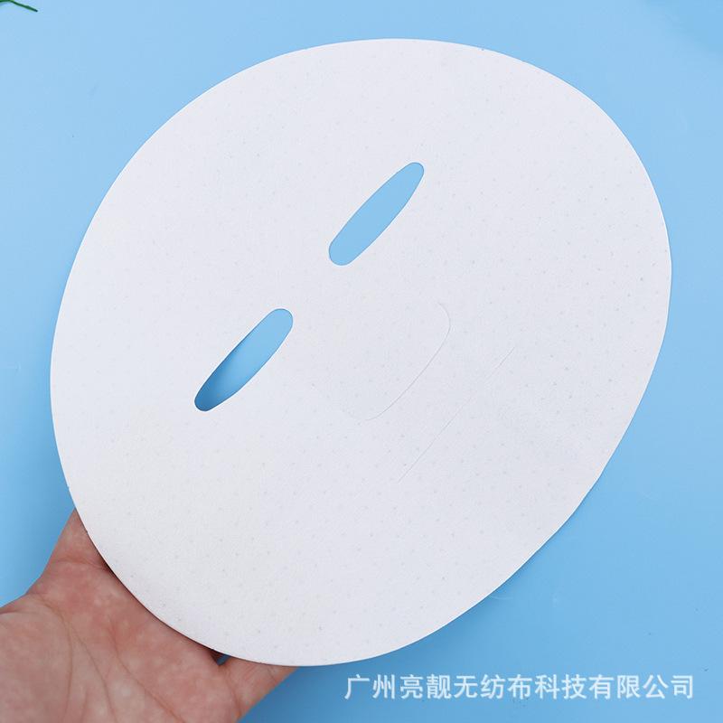 超细纤维
