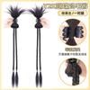 Trenzas de Peluca Y2K para Mujer, Doble Cola de Caballo Realista, Pinza de Garra Dopamina Hot Girl, Adorno para el Cabello con Pluma y Lazo, Trenzas de Boxeadora