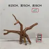 Raíz de rododendro agua hervida raíz de hierba paisajismo madera hundida caja de mascota trepadora árbol de polilla pecera remojado a amarillo
