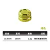 Modificado Demik Xingrui Qingchao Plus Sino Prateado Elite Tampa de Ajuste Fino Freio Mecânico Kasten Falcon Equipamento de Pesca