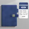 Cuaderno con Logo Personalizado, Piel Suave, Alto Valor Estético, Bloc de Notas A5 Engrosado, Cuaderno de Registro para Reuniones de Negocios