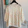 Verano 2026 Camisa Babydoll Artística Dulce Estilo Japonés Puntos de Colores Estilo Holgado Perezoso Camisa Versátil de Lino para Mujer