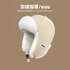 Nuevo sombrero Lei Feng del Noreste resistente al frío, a prueba de viento y con forro polar para mujer, engrosado para otoño e invierno, cálido y protector de orejas, adecuado para esquiar y volar