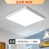 [Transfronterizo] Lámpara Colgante de Tienda para Tatuajes y Maquillaje, Lámpara de Techo Comercial, Súper Brillante para Oficina, Sala de Estar, Salón de Belleza, Varios Tamaños
