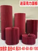 Mesa de Postres Plegable Roja para Bodas Decoraciones Columnas Romanas Soporte de Columna Exhibición de Ventana de Boda Columnas Decorativas de Papel Plegable