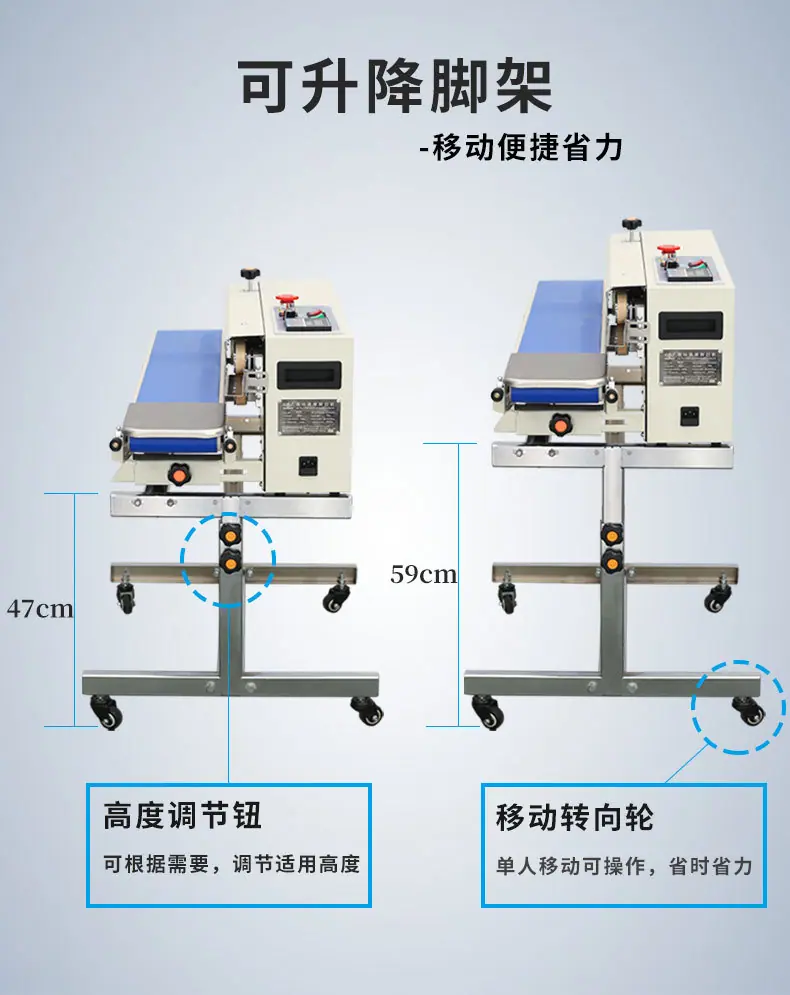 FR-770落地(详情)_09.jpg