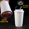 Desechable Café Leche Té Doble Capa Hueco Blanco Puro Para Llevar Embalaje Bebida Caliente Cubierta Anti-Escaldado Vaso de Papel Impresión Comercial Logotipo