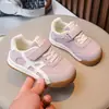 Zapatos infantiles de suela blanda, zapatos de piel para niño, zapatos casuales para niña para primavera y otoño, nuevo estilo 2026 Zapatos Forrest Gump, zapatos de piel para niña