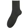 Calcetines de Algodón de Xinjiang para Mujer, Calcetines de Algodón de Color Sólido, Estilo Primavera y Otoño, Calcetines de Media Pantorrilla, Calcetines Deportivos Sin Costuras, Modelo Más Vendido 2026 Antibacteriano y Desodorante