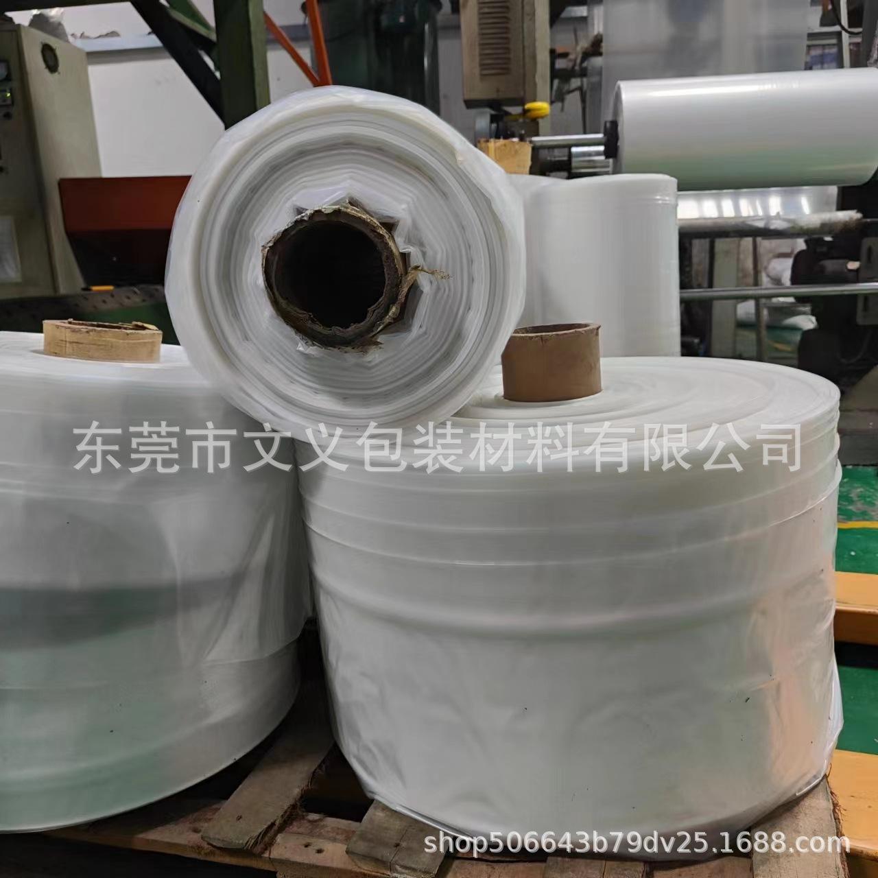 微信图片_20240608192155