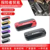 Adecuado para Honda Cbr650F/Cbr500R Cb650F Cubierta de Bomba de Freno Superior Modificada Cubierta de Depósito de Aceite de Freno Cubierta de Taza de Aceite