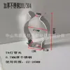 Braçadeira de tubo espessada para lâmpada T8 Braçadeira de tubo de lâmpada de aço inoxidável T8 Clipe de fivela fixa de lâmpada de aço inoxidável T8 Lâmpada T8 espessada