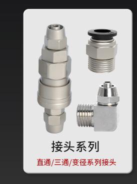 关联图_02_02_04