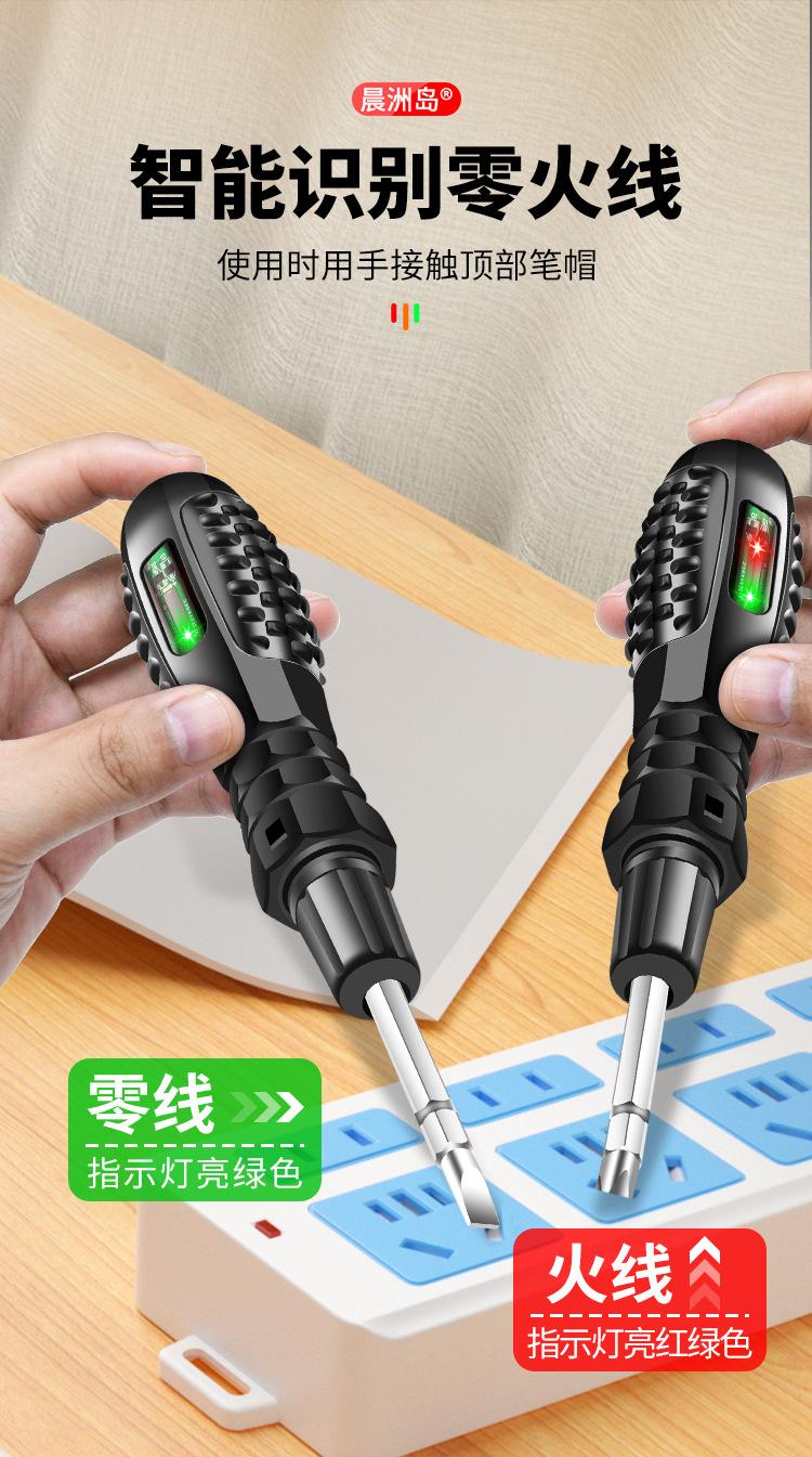 详情页_05.jpg