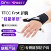 Muñequera deportiva para vaina tendinosa y articulación, manga elástica compresiva ligera para entrenamiento, protector de muñeca para baloncesto y bádminton