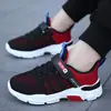 Ventas Directas de Fábrica Malla Mediana y Grande para Niños Primavera/Verano 2026 Nuevo Malla Simple Zapatos Deportivos para Correr de Niños Zapatos Deportivos Casuales para Niños